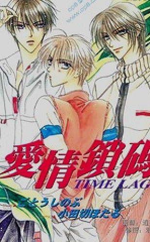 《姐姐真漂亮》歌词赏析与个人听歌笔记