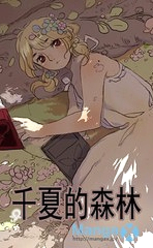 《姐姐真漂亮》歌词赞美与情感表达解读